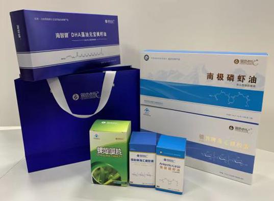 安塞包装盒定制